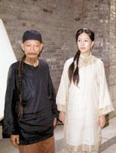 小坂七香电视剧免费观看星辰